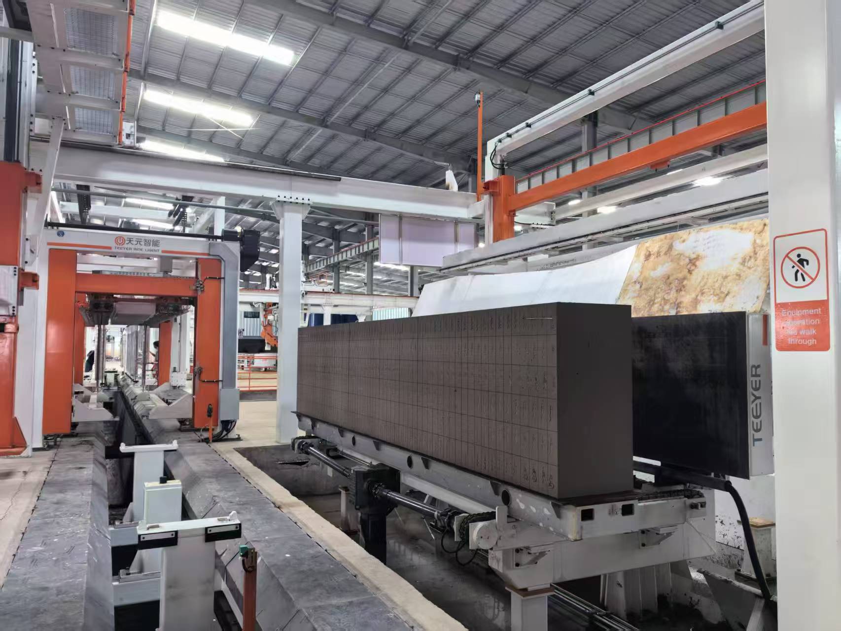 Ligne de production AAC