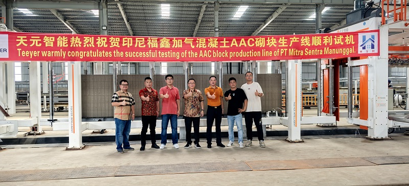 Le projet Fuxin de l'Indonésie est mis en ligne: Teeyer Intelligent Pioneers une nouvelle ère de lignes de production AAC à ultra-haute capacité