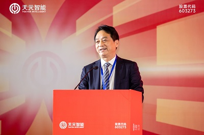 M. Wu Yizhong, président et directeur général de Teeyer Intelligent