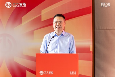 M. Shen Xiaohe, président de la China Aerated Concrete Association