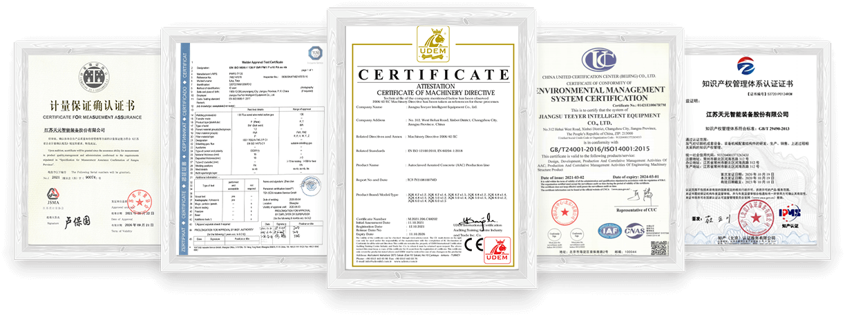 Le certificat de machine à blocs AAC AACAVAGE