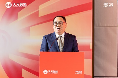 M. Chen Wei, vice-président adjoint de Teeyer Intelligent
