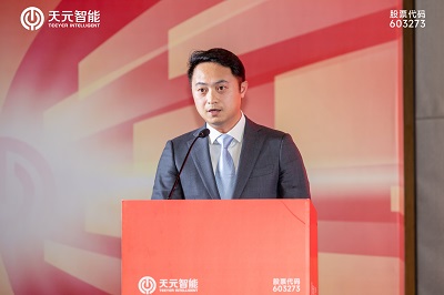  M. He Jian, assistant du président de Teeyer Intelligent