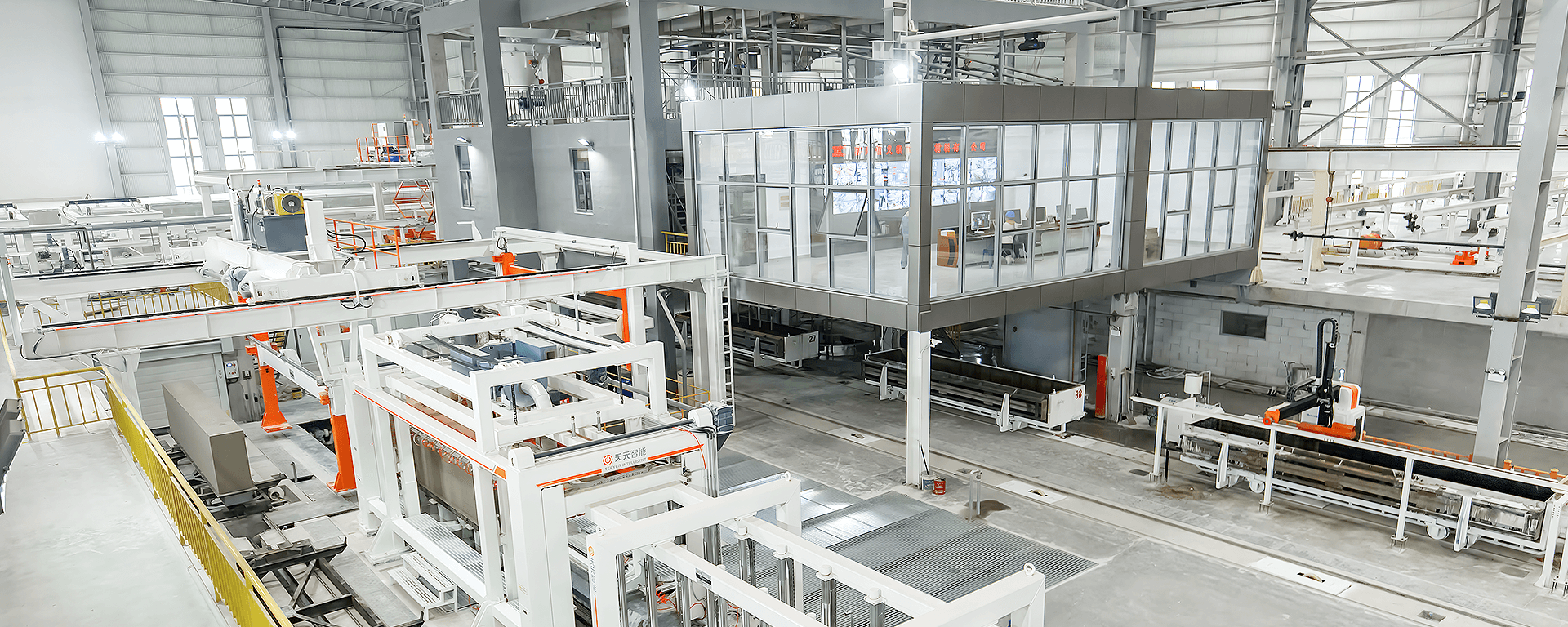 autoclaved aerated concrete block equipment