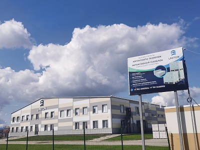 Usine de béton aéré automatique (AAC) automatique au Kazakhstan.webp