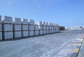 Quelle est la fonction du béton aéré automatiquement?