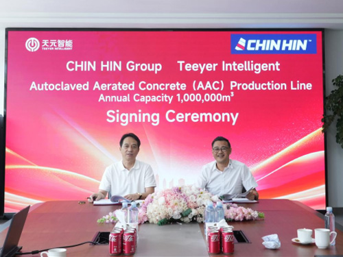 Teeyer Intelligence et Chin Hin Group Sign Contrat pour construire conjointement AAC Super Factory en Malaisie