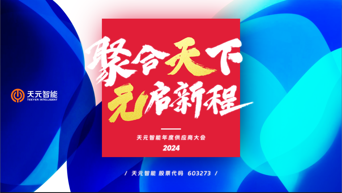 DM_20250213154913_019.PNG