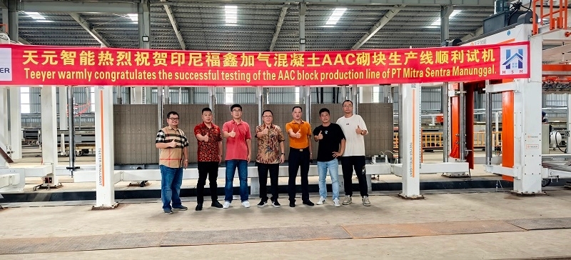  Le projet Fuxin de l'Indonésie est en ligne