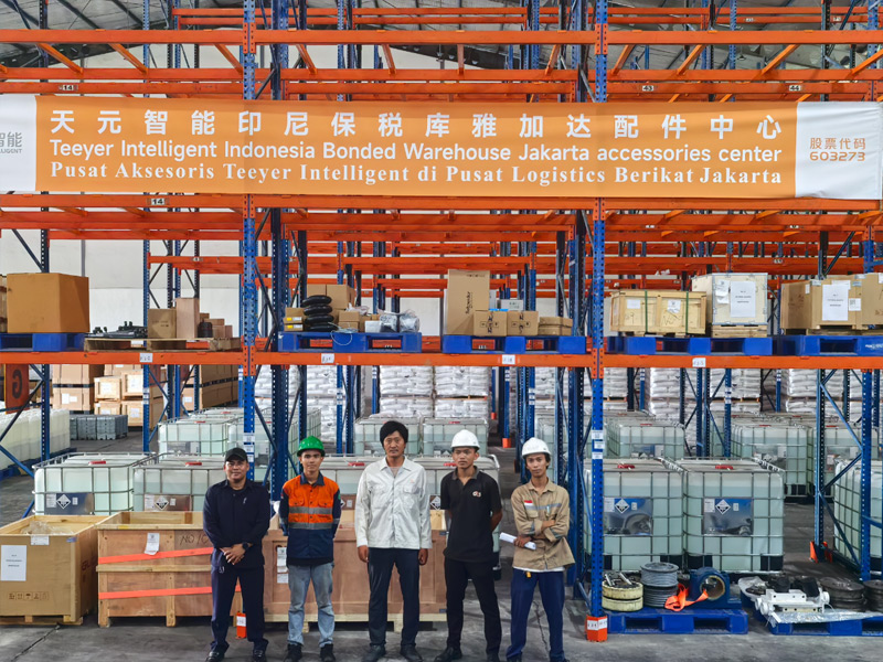 Projet Fuxin de l\'Indonésie